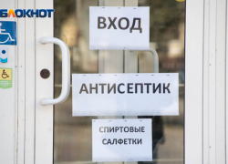 О поражающих глотку и легкие вирусах предупредили волгоградцев