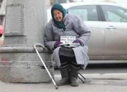 Волгоградские депутаты решили дать льготы пожилым людям, у которых отобрали пенсию