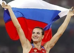 Волгоградская чемпионка Елена Исинбаева наградила лучших болельщиков 2016 года