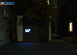 Электричество отключили в центре Волгограда 