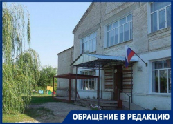 За 2,5 млн рублей администрация Новоаннинского района выложила плитку и покрасила стены в Доме культуры, - волгоградец