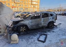 Названы подробности ЧП с напугавшей взрывом Honda в Волгограде