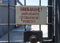 Волгоградке грозит семь лет тюрьмы за оправдание украинских боевиков