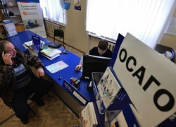 Волгоградцы смогут в течение 5 дней отказываться от навязанных страховых услуг