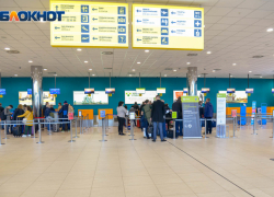 Волгоградцы смогут летать в Китай с 15 сентября без визы