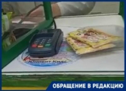 Мужчины в Волгограде вынуждены покупать детские маски, чтобы защититься от коронавируса