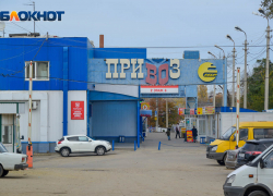 На Тракторном рынке хотят снести сотни квадратных метров объектов