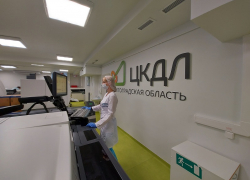 ЦКДЛ не стала повышать цены на анализы