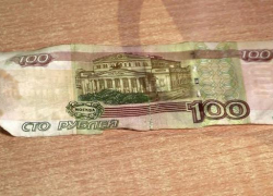 Почти половина работающих волгоградцев заявляет о задержках зарплаты