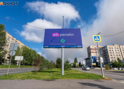 Предприниматели из Волгограда ищут альтернативы Ozon и Wildberries