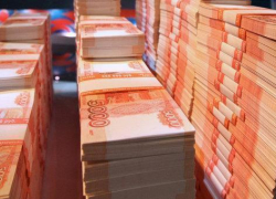 Комитет финансов сообщает: бюджет Волгоградской области стал дефицитным