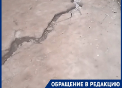 Новый ручей появился на Ангарском: волгоградцы жалуются на жуткий запах