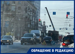 «Каждый день ковыряют»: названа причина пробок на Комсомольской в Волгограде