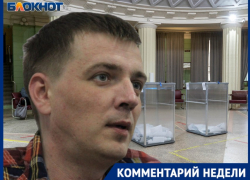Вероятность нового референдума о времени в Волгоградской области назвал политолог 