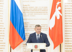 Губернатор Андрей Бочаров получил важное политическое назначение