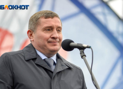Губернатора Волгоградской области призвали уволить девять своих заместителей