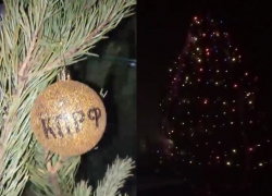 Елка-коммунистка создает праздничное настроение под Волгоградом 