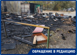 Стихийную свалку рядом с прокуратурой сожгли в Волгограде