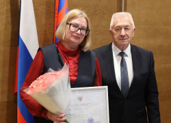 Благодарность от Валентины Матвиенко получила педагог с 30-летним стажем Тыщенко 