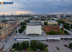 Атаку украинских беспилотников отразили в Волгоградской области 28 августа 