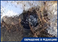 Частный сектор в Волгограде топит третий день – видео