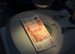 За расплату с курьером фальшивой 5-тысячной купюрой волгоградец получил реальный срок