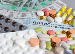 Здравоохранению региона накинули дополнительные 377 429  тысяч рублей