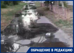 Фекальное извержение сняли на видео в Волгограде