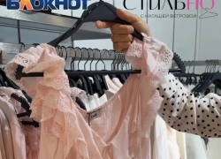 Круизная коллекция и белые джинсы привлекли внимание стилиста в «Лайме»