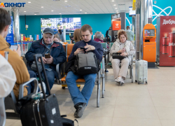 Четыре рейса отменены в Волгограде 20 июня после атаки ВСУ 