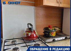 Многоэтажку в Волгограде отрезали от газа в преддверии отопительного сезона: жильцы в ужасе