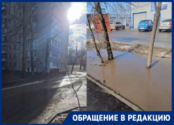 Чопик забили на проблемы с ливневкой в Волгограде 