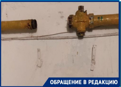 Умелец в Волгограде перепутал трубы и на неделю оставил МКД без газа