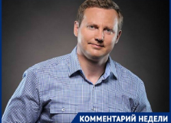 Ни логики, ни смысла, - экс-мэр Волгограда о речи Андрея Бочарова на встрече с Путиным