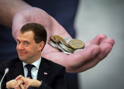 «Стратегия-2020»: ожидание и реальность у волгоградцев