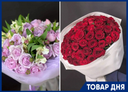 Прекрасные весенние цветы от магазина "Роза Ветров" 