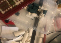 У молодых друзей-киргизов нашли мефедрон в Волгограде