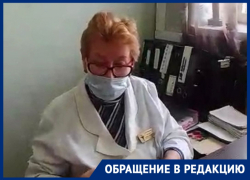 "Вы обязаны привиться": волгоградцу не выдали жизненно необходимые лекарства 