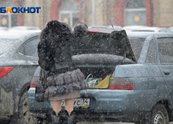 Волгоград попал в тройку самых экономных городов России