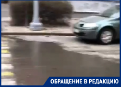 Центр Волгограда грозит превратиться в каток из-за коммунального ЧП