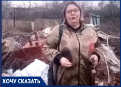 Гигантскую горящую свалку создала дачная война в Волгограде