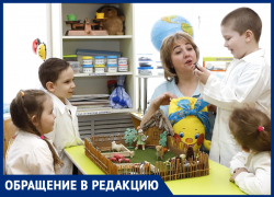 Люди, которые формируют будущее