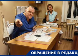 Хамство и оскорбления ребёнка врачами в больнице Волжского попало на видео