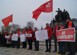 КПРФ внезапно стала самой богатой волгоградской партией