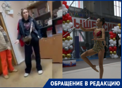 «Обозвала меня тварью»: конфликт мамы юной гимнастки в спортшколе Волгограда сняли на видео