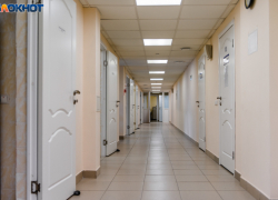 Миллионную выплату ввел губернатор волгоградским медикам с 1 июля 