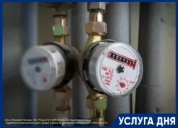 Официальная установка счетчиков воды/газа/тепла от компании "Ресурс Учет"