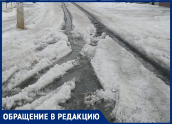 Волгоградцы рассказали об очередном ледяном коллапсе