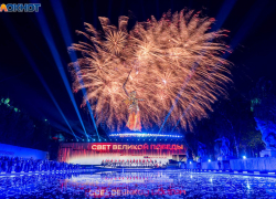 «Свет Великой Победы» озарил Мамаев курган — показываем, почему это шоу должен увидеть каждый