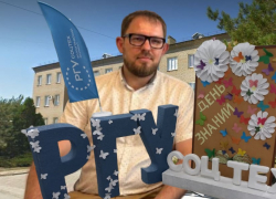 Волгоградский колледж стал филиалом московского унивеситета с уникальными условиями для учеников